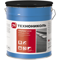 Праймер битумный Технониколь №01 концентрат 20 л