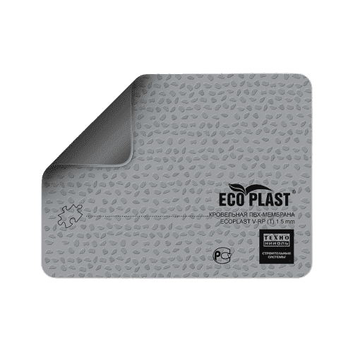 ПВХ Ecoplast V-RP 1,2 мм мембрана серая 2,10х25 м